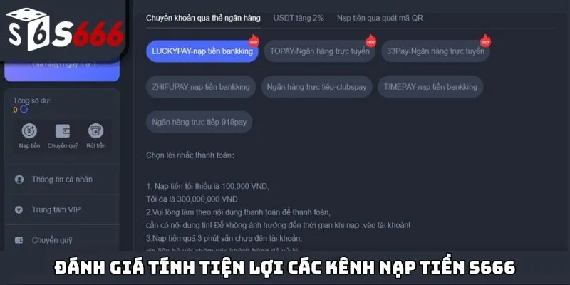 Đánh giá tính tiện lợi các kênh nạp tiền S666